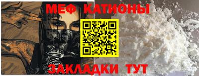 гидропоника Моздок
