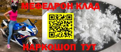 a pvp Можайск