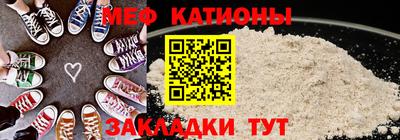 a pvp Можайск