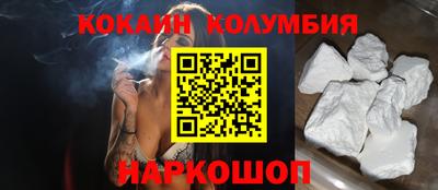 a pvp Можайск
