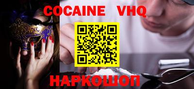 гидропоника Моздок