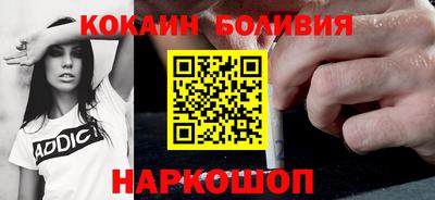 гидропоника Моздок