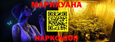гидропоника Моздок