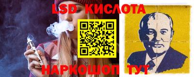 a pvp Можайск
