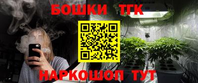 a pvp Можайск