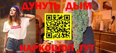 гидропоника Моздок