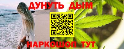 гидропоника Моздок
