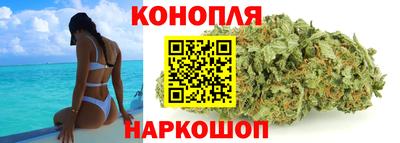 спайс Можга