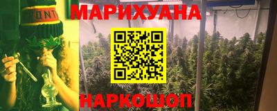 a pvp Можайск
