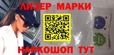 гидропоника Моздок