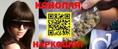 спайс Можга