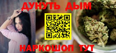 гидропоника Моздок