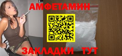 a pvp Можайск