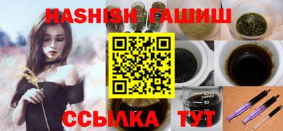 гидропоника Моздок