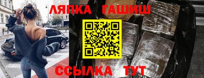 гидропоника Моздок