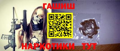 a pvp Можайск