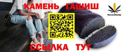 a pvp Можайск