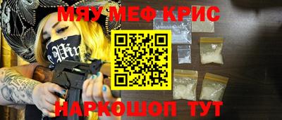 гидропоника Моздок