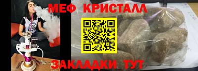 гидропоника Моздок