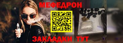 гидропоника Моздок